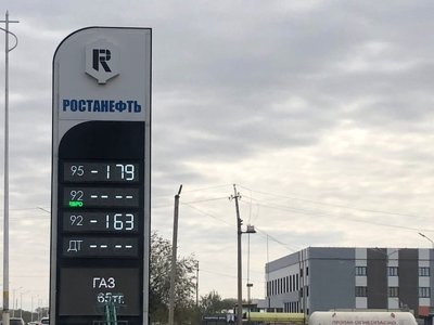 Мағзұм Мырзағалиев: Жанармай бекеттері тапшылықты қолдан жасап отыр