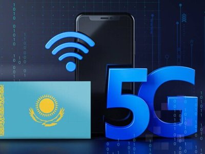 Биыл 5G интернеті қай қалаларда қосылады?