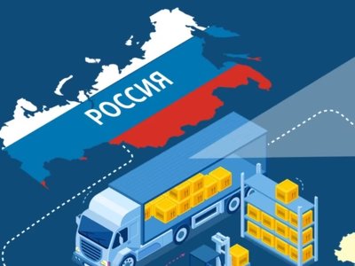 Тәжікстаннан Ресейге тауар реэкспорты артқаны хабарланды