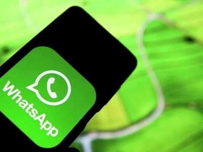 WhatsApp-та жаңа функция пайда болды