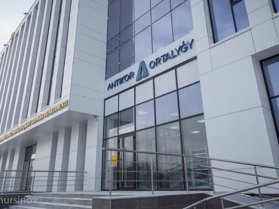 Q-net қаржы пирамидасын басқарған күдікті қамалды