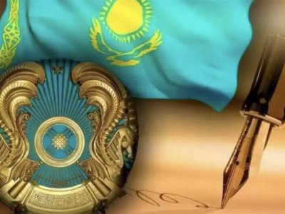 Президент авторлық және сабақтас құқыққа қатысты келісімді ратификациялау туралы заңға қол қойды 