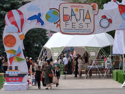  Алматыда «Almaty BALAFEST» фестивалінің жеңімпаздары анықталды 