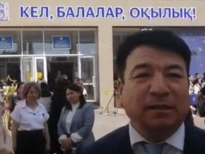 Оқу-ағарту министрі мектепте бір рет қана екі алғанын айтты
