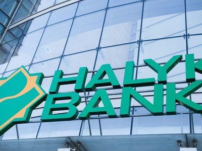 Halyk Bank 28,4 млрд теңгені мемлекетке қайтарды