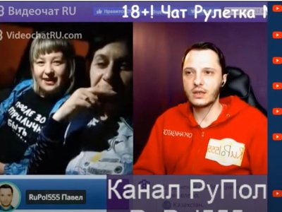 Жительницу Петропавловска приговорили к трем годам колонии за шутку в видеочате