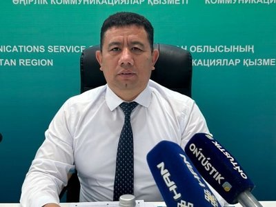 Түркістан: жеке тұлғалар кірістері мен мүлкі туралы...