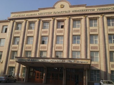 Әуезов атындағы университет білім сапасынан көш бастап...