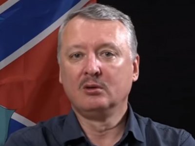 Мәскеуде Донецкідегі сепаратистердің бұрынғы жетекшісі Игорь Стрелков ұсталды