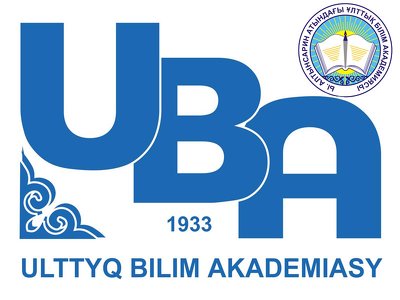 Әдістемелік нұсқау хат. 2023-2024 оқу жылы