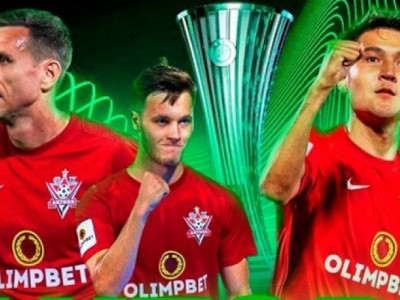 «Тобыл» — «Дерри Сити» және «Сепси» — «Ақтөбе» матчының тікелей трансляциясы