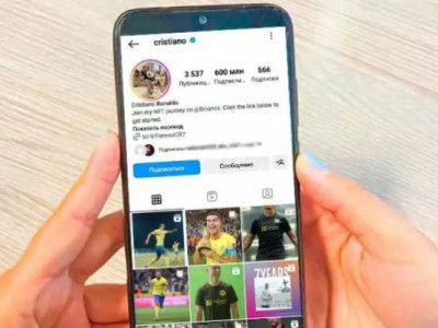 Криштиану Роналдудың Instagram - дағы оқырманы 600 миллионға жетті