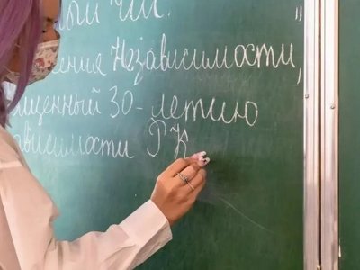 21 тамызда мұғалімдердің біліктілік тестілеуі басталады