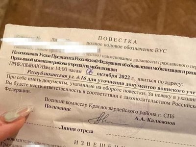 Петербургте Ресей азаматтығын алған 100-ге жуық мигрант әскери бөлімшеге жеткізілді