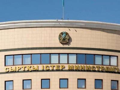 Үндістанда зорлық-зомбылыққа ұшыраған қазақстандық әйел көмек сұрайды