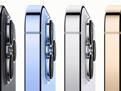 Жаңа iPhone 15 Pro сенсация жасайды