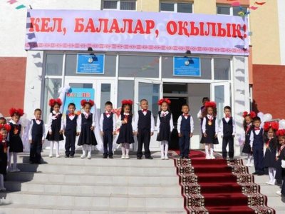 23 мыңға жуық жамбылдық бүлдіршін алғаш рет мектеп…