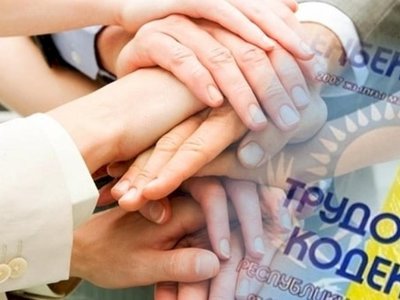Жыл басынан бері еңбек инспекторлары қанша жұмыскердіңі құқығын қорғады?