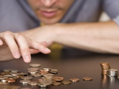Төтенше жағдай жариялау резервтегі қаржыны жымқырудың...