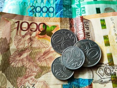Қазақстанда Ұлттық қордың ақшасын пайдалануға шектеулер енгізіледі