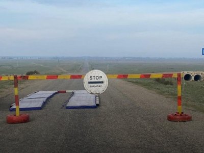Абай облысындағы ауылдардың бірінде төтенше жағдай...