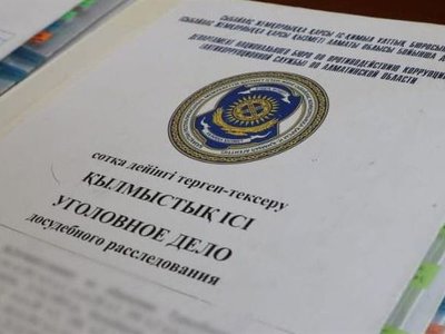 Астанада жасөспірімнің денесі табылды