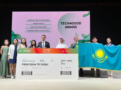 Қазақстандық студенттер Huawei tech4 Good бағдарламасының...