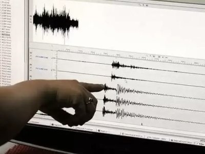 Алматылықтар жер сілкінісін сезінді