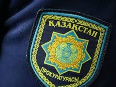 «Е-Превенция» арнайы қосымшасы енгізіледі – Бас прокурор