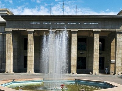Алматының қос өнер ордасына ерекше мәртебе беріледі