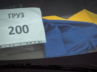 Қырғызстан шетелдегі қарулы қақтығыста өлген азаматтарының денесін әкелуге қаржы бөлмейді