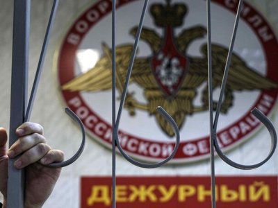 Мәскеуде әскерге барудан бас тартқан арғы тегі тәжік екі адамға іс қозғалды