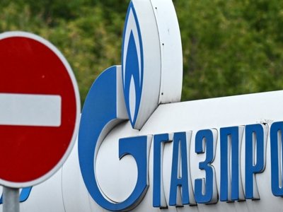 Украина Нафтогазы Ресей газының Еуропаға транзиті туралы келісімді ұзартпайды