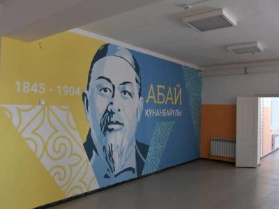 Түркістан: колледждерде білім сапасын көтеру бағытындағы...
