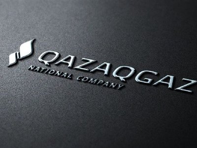 Антикор QazaqGaz-дағы ұсталғандар туралы ақпаратқа жауап берді