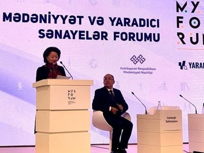 Түркі мәдениеті мен мұрасы қорының президенті Ақтоты...