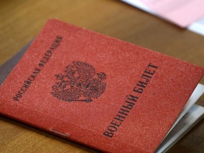 Ресейде әскерден қашқандар биыл жаздан бері екі есе көбейген