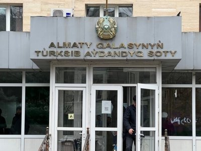 Қаңтар кезінде ұсталғандарды азаптады деп айыпталған ҰҚК қызметкерлеріне үкім оқылды