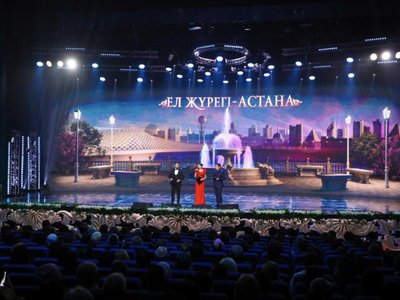 Астанада «Ел жүрегі – Астана» атты концерт өтті
