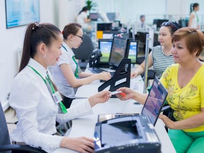 ХҚКО мереке күндері жұмыс істей ме?