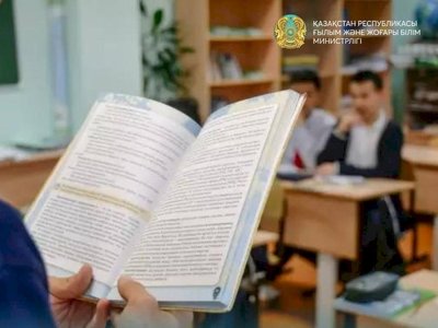 ҰБТ қатысушылары үшін тестілеу нәтижелеріне тақырыптық талдау қолжетімді