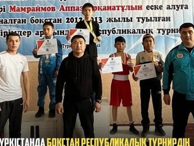 Түркістанда бокстан Республикалық турнирдің жеңімпаздары...