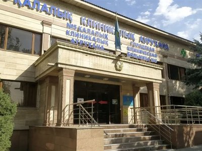 Алматыдағы ВИЧ жұқтыру жағдайы: аурухана басшылары қызметінен босатылды