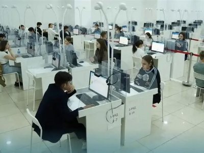 Биылғы ҰБТ кезінде өзгерістер бола ма