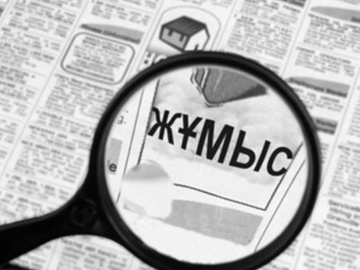 Елімізде биыл миллионға жуық азамат жұмысқа орналаспақшы