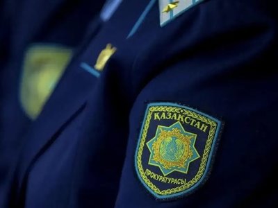 Прокурорлар 220 шетелдік инвестордың проблемасын шешті