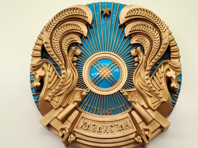 Қазақстанның Елтаңбасы өзгере ме?