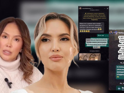 «Әкем – жаман адам»: Бишімбаевтың қызы Нүкеноваға хат жазған