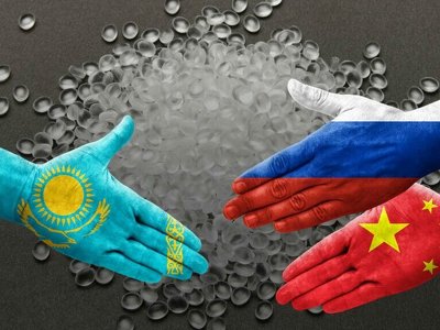 «ҚазМұнайГаз», «СИБУР» және Sinopec Қазақстанда полиэтилен өндіретін зауыт салады