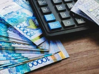 Орташа зейнетақының көлемі қанша?